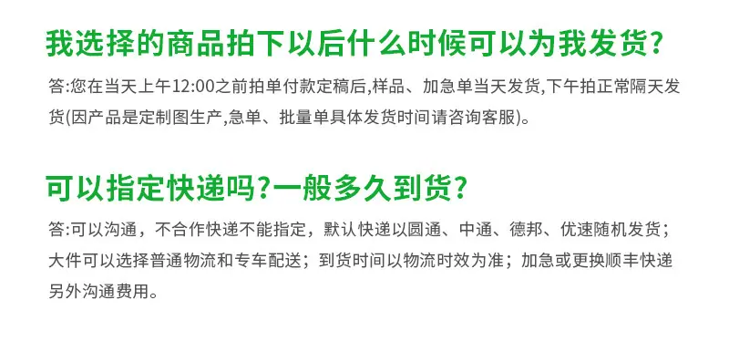详情图27.jpg