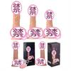 Pênis de balanço simulador com controle remoto de carregamento, vibrador telescópico aquecido, dispositivo de masturbação feminina, brinquedos sexuais para adultos