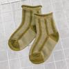 Z066 calcetines infantiles al por mayor solo calcetines infantiles rizado Flor Oscura color liso calcetines tipo mocasín para niños y niñas calcetines de bebé