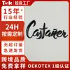 Etiqueta de Transferencia de Calor de Alta Frecuencia para Accesorios de Ropa de Marca Trendy Transfronteriza, Etiqueta de Voltaje de Alta Frecuencia 3D Plateada, Etiqueta Suave de Goma por Transferencia de Calor