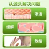 Parche Herbal para Pecho, Cuello y Axilas de Mujer; Parche para la Salud del Seno; Parche de Miel; Parche Impermeable de Película de PU