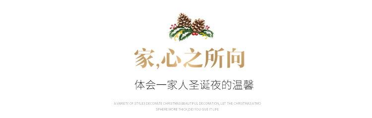 家心之所向.jpg