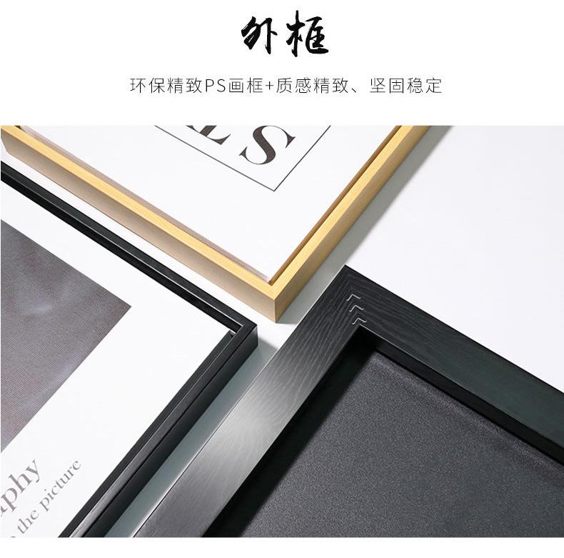 详情_10