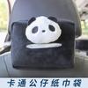 Caja de pañuelos para coche, multifuncional, con forma de perro, para colgar en el coche