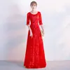 Vestido de Noche Color Champaña, Elegante y Delgado, Vestido Largo de Anfitrión de Banquete para Celebridades, Vestido para Recital de Poesía en Escenario