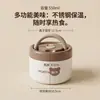 Lonchera para Estudiantes, Lonchera de Acero Inoxidable 304, Segura para Microondas, Doble Capa, Anti-quemaduras, Caja Bento de Grado Alimenticio
