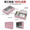 Cajas rectangulares de hojalata al por mayor con ventana transparente para almacenamiento de cosméticos, cajas de hojalata para maquillaje con ventana transparente de PVC