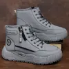 Botas de trabalho masculinas de inverno, camada única de algodão, cano alto, forradas com fleece e espessadas para aquecimento, cabedal de couro confortável e design esportivo