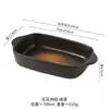 Plato Cerámico Comercial de Doble Asa para Hornear con Bandeja para Restaurante, Plato Creativo de Arroz con Queso, Plato Japonés para Hornear al Horno, Plato de Ensalada