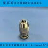 Accesorios para Electroerosión por Hilo Llave de Mandril Alta Sanlu para Máquina de Taladrado Máquina de Taladrado de Agujeros Máquina de Electroerosión de Agujeros Finos Mandril