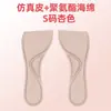 Sandálias de couro sintético com palmilhas confortáveis de três quartos, palmilhas peep-toe de meia-calça, palmilhas macias, antiderrapantes, absorventes de choque de salto alto de meia-calça