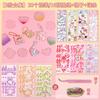 Disco Redondo Guka Colgante DIY Tarjeta Acrílica Pegatina para Scrapbook Material Guka Láser
