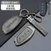 Capa de Chave de Carro para Haval H6, H2, Haval M6, Chitu F7X, H9, Fivela de Metal H8, Capa Shell H7
