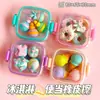Goma de Borrar Qihao 8635 con Forma, Sin Residuos, Limpia, Sin Marcas, Temática de Frutas, Diseño Creativo de Caricatura Lindo para Niños y Jardín de Infancia
