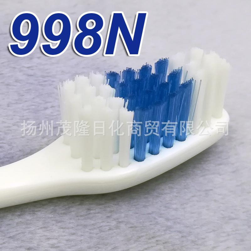 998N 主 02.jpg
