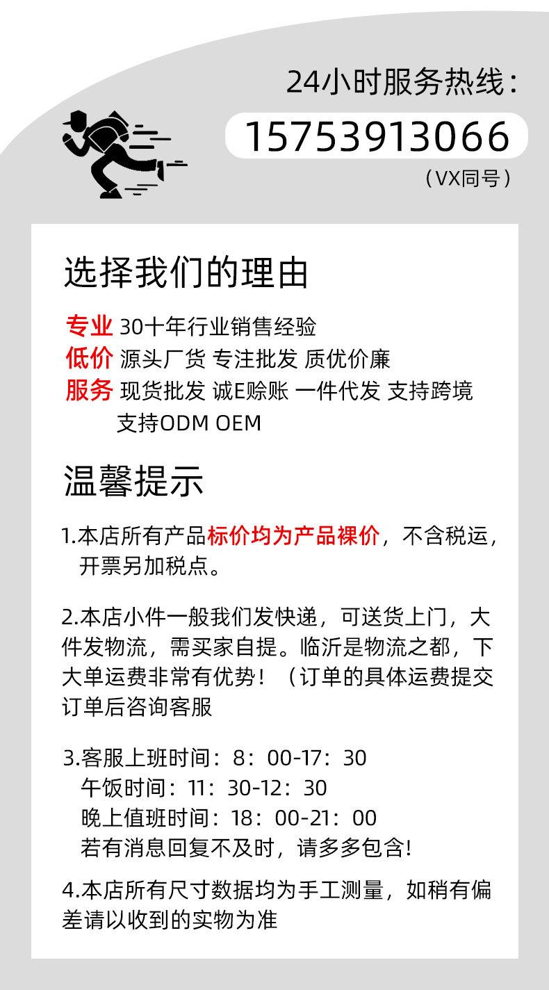 第一屏.jpg