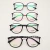 2025 Marco Mixto de Acero Plástico Titanio Tungsteno Ultraligero Montura de Gafas de Marco Completo Estilo Coreano Negro para Jóvenes Estudiantes Hombres y Mujeres Miopía