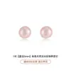 Brincos de Pérola de Água Doce Naturais em Prata Pura 999 com Design Único, Luxo de Nicho, Ear Cuffs Femininos de Alta Qualidade Que Podem Ser Usados Para Dormir Sem Precisar Ser Removidos