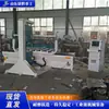 Serra de curva CNC vertical, máquina de serra de fita totalmente automática para painéis de madeira, serra de corte de padrão e gráfico de madeira