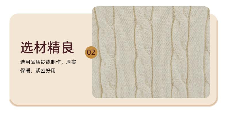 米色V领长袖毛衣_06