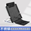 Reposabrazos Respaldo Plegable Transpirable para Pacientes Paralizados, Plegable para Cuidado de Ancianos Postrados en Cama