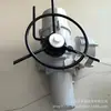Atuador de Válvula de Controle Automático de Curso Multi-Volta Rotork Tipo Interruptor Rotork Iqc25/F14B4