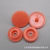 Botón de Cuello KAM Hualian T3 T5 T8 T15 Ropa Infantil Botón de Presión de Color Botón de Cuello para Mameluco de Bebé
