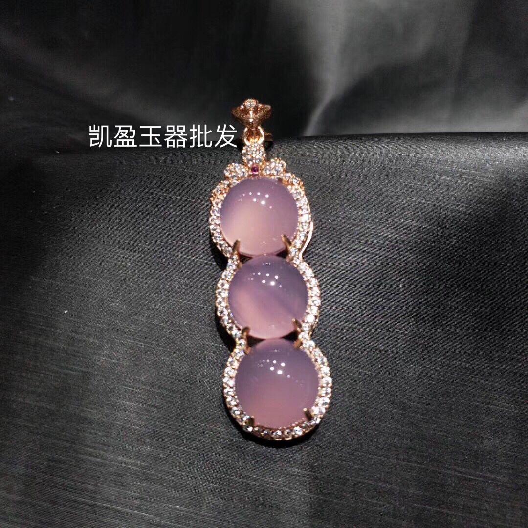 QQ图片20190906142937