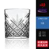 Vaso de cerveza de cristal DELISOGA, vaso de jugo, vaso para bebidas, vaso de whisky, vaso clásico, venta al por mayor, impresión de logotipo