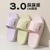 Sandálias de verão femininas para uso externo, chinelos casuais masculinos para casa, banheiro, com sola macia antiderrapante, para passeios diários