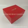 Caja de Regalo de Producto de Cuidado de la Piel de Alta Gama de Marca Grande Caja de Empaque de Agua de Esencia Caja de Regalo de Cosméticos de Marca Bolsa de Regalo de Perfume Empaque
