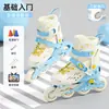 Juego completo de patines para niñas de 6 a 12 años, patines en línea infantiles ajustables para niños, patines de ruedas con todas las luces