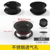 Rejilla de ventilación de gas redonda de 50 mm para puertas de gabinetes de cocina con orificios de ventilación, malla de disipación de calor y ventilación, cubierta decorativa para zapatero