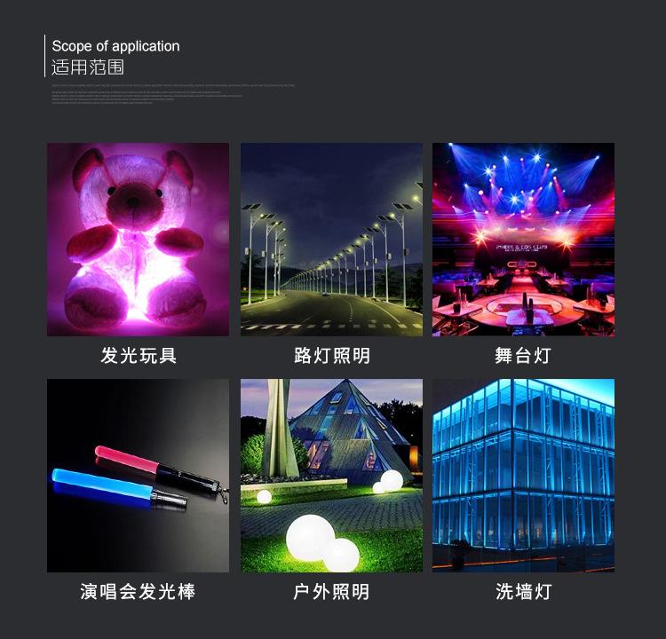 详情页_06.jpg