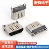 HDMI splint 1.2 base 19P vertical em linha plugue de transmissão de sinal de alta definição concha de ferro concha de cobre conector niquelado