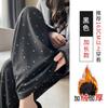 Pantalones Rectos de Lunares Relajados y Perezosos para Mujer, Otoño e Invierno, Sueltos, de Cintura Alta, Casual, Caídos, Tejido Suave, Pierna Ancha