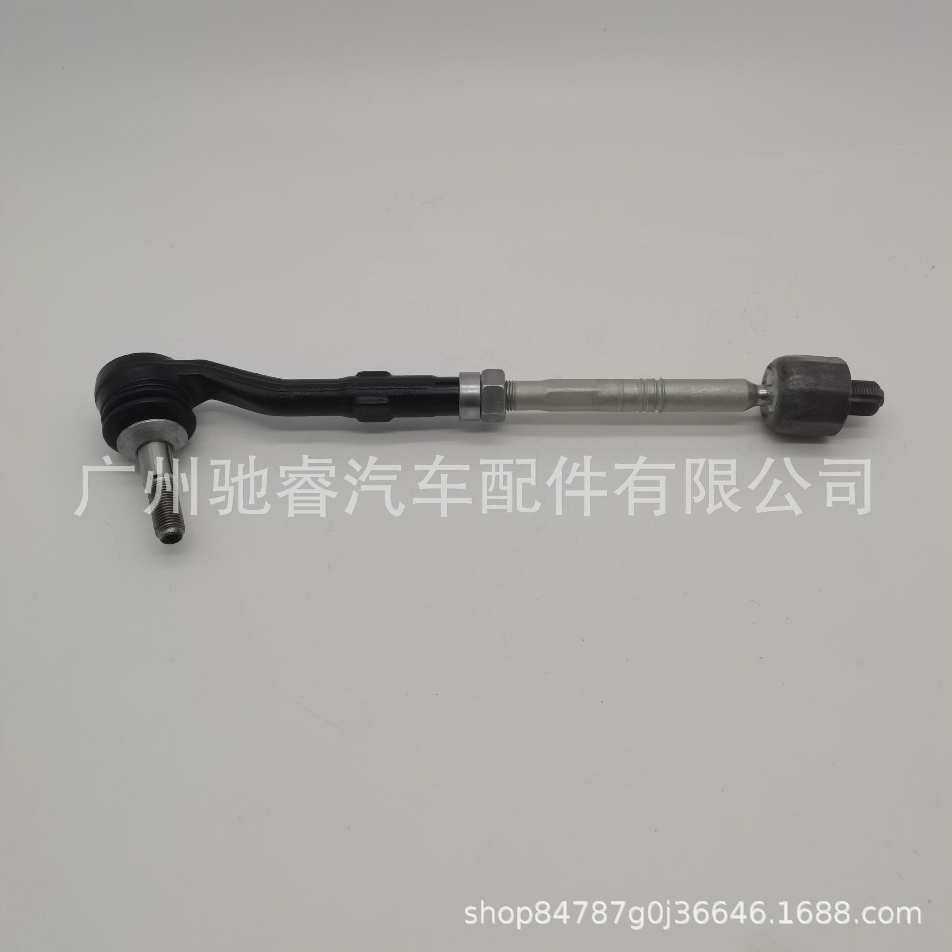 067EF6846AFFEE4737745A1276E600