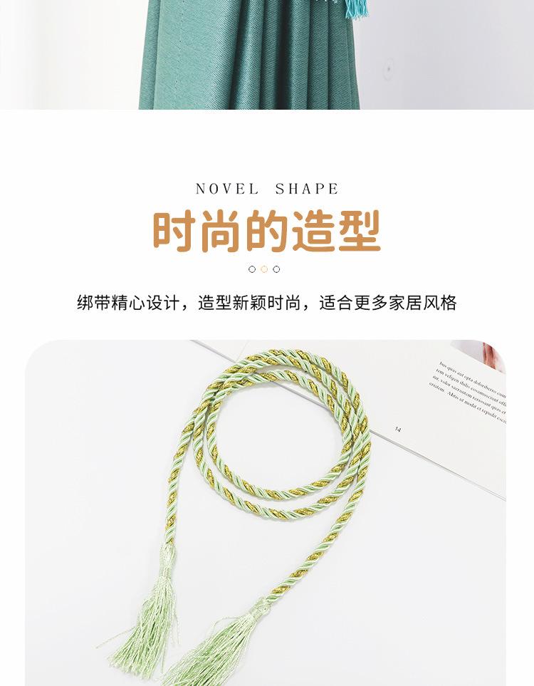 详情图-拷贝_05.jpg