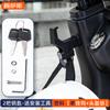Gancho para Vehículo Eléctrico Delantero Universal para Motocicleta Gancho Multifuncional con Cerradura Almacenamiento para Vehículos a Batería Gancho con Cerradura Antirrobo para Casco