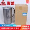 YX34220-10702A Fábrica Fusheng compressor de ar móvel airman conjunto separador fino de óleo