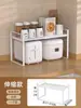 Estante de Almacenamiento Retráctil para Cocina Estante en Capas para Interior de Gabinete Estante de Almacenamiento Divisor para Encimera Estante para Horno de Microondas Estante para Ollas
