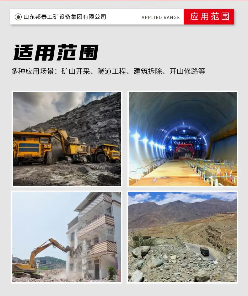 防爆钢板材质雷管箱-1_05.jpg