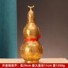 Fábrica atacado cobre gossip gourd ornamentos de cobre de cobertura aberta cabaça de cobre oco de cobre cuia tesouro de cobre cabaça ornamentos de cabaça de cobre