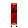 Nova Pintura Pendurada Festiva de Bênção Estilo Chinês, Bom Significado para o Ano Novo, Pintura Auspiciosa e Desejosa para Estudo, Escritório, Decoração de Casa, Pintura de Parede