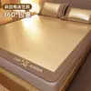 Esterilla Refrigerante de Seda de Hielo para Verano Nuevo Modelo 2025 Esterilla de Ratán Esterilla de Bambú Sábana para Uso en Casa Verano Clase a Esterilla de Paja Esterilla Suave Lavable a Máquina a
