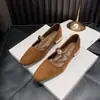 2025 Verão Sola Macia Moeda de Ouro Quadrada Bico Sapatilhas Rasas Femininas Mary Jane Tamanho Grande Sapatos Individuais Sapatos Femininos Resistentes ao Desgaste