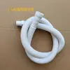 Manguera de Drenaje Universal para Lavadora Manguera de Salida Extensión de Bajante Manguera Flexible Manguera de Entrada de Agua Automática Accesorios