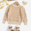 Suéter de Imitación de Visón para Niñas 2026 Nuevo Otoño e Invierno Elegante Estampado de Leopardo Jacquard Cuello Redondo Cálido Tejido Básico para Niños