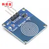 Módulo sensor táctil TTP223 Interruptor táctil YFRobot Sensor de interruptor táctil de 1 vía