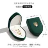 Caja de Joyería Estilo Escudo de Lujo Ligero en Piel de Oveja, Caja de Empaque para Joyería de Anillos, Caja para Pulseras, Caja de Almacenamiento para Collares Colgantes y Pendientes